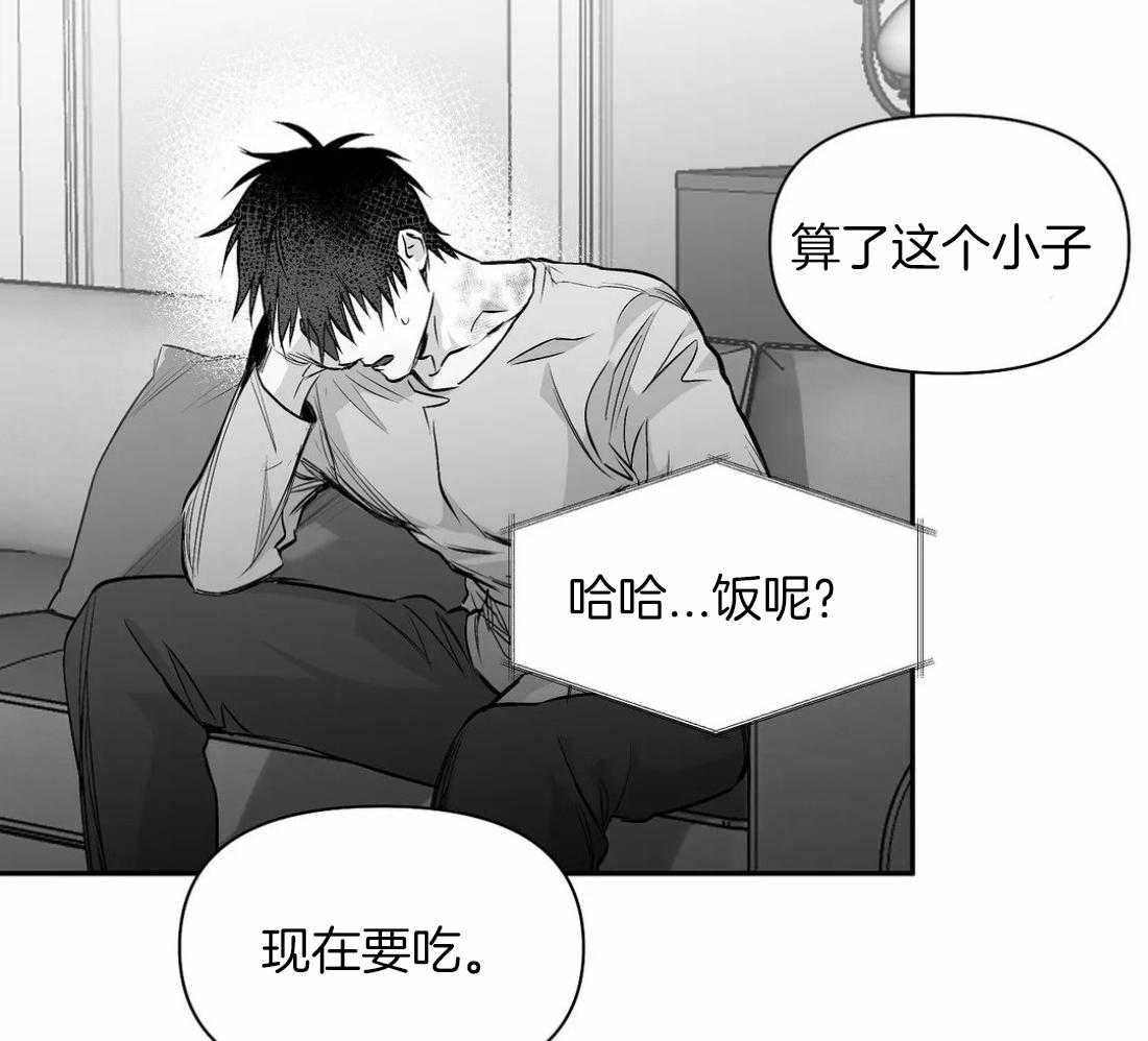 第89话_这样的话36