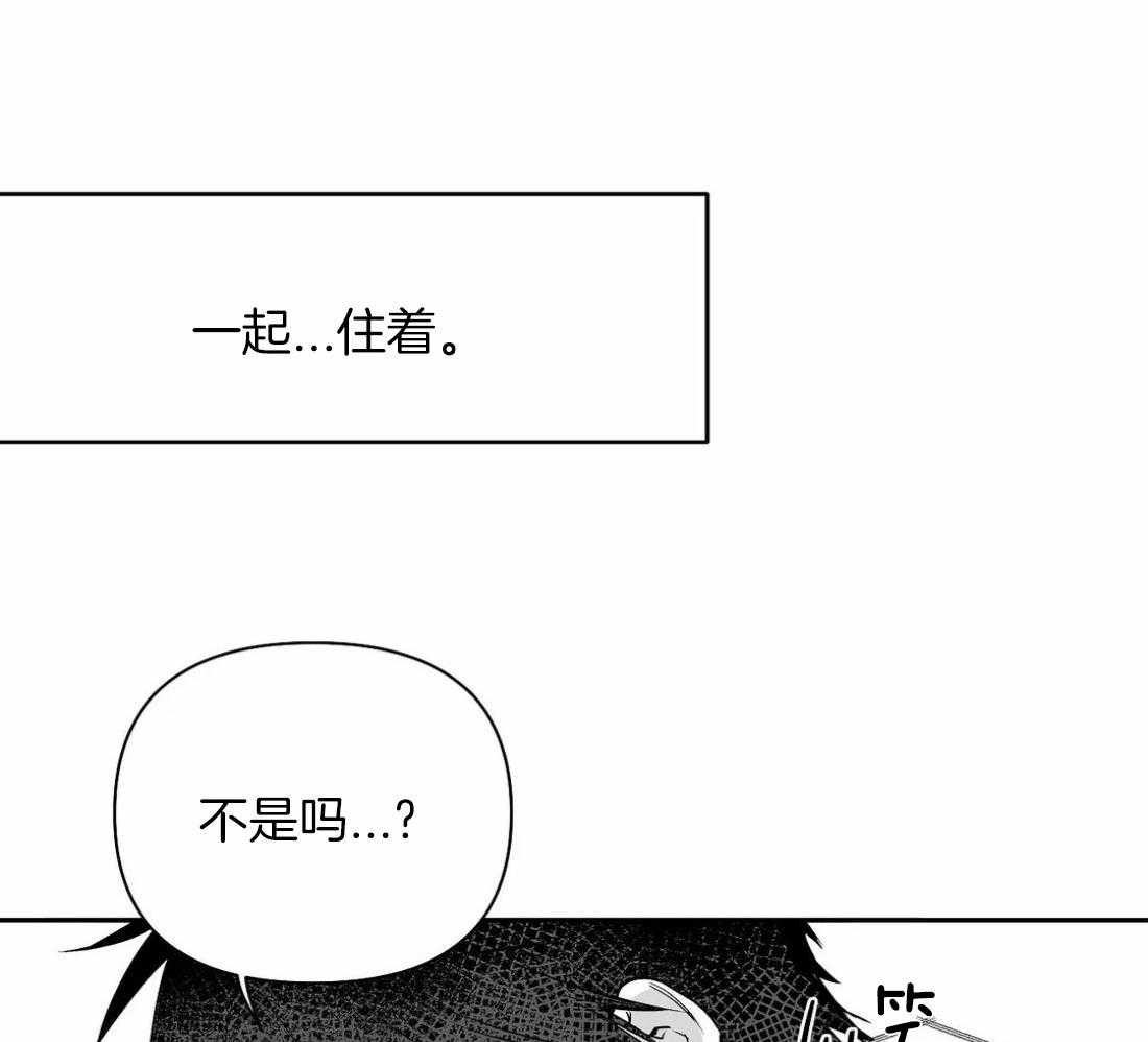 第89话_这样的话39