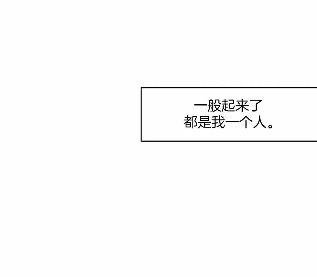 第89话_这样的话4