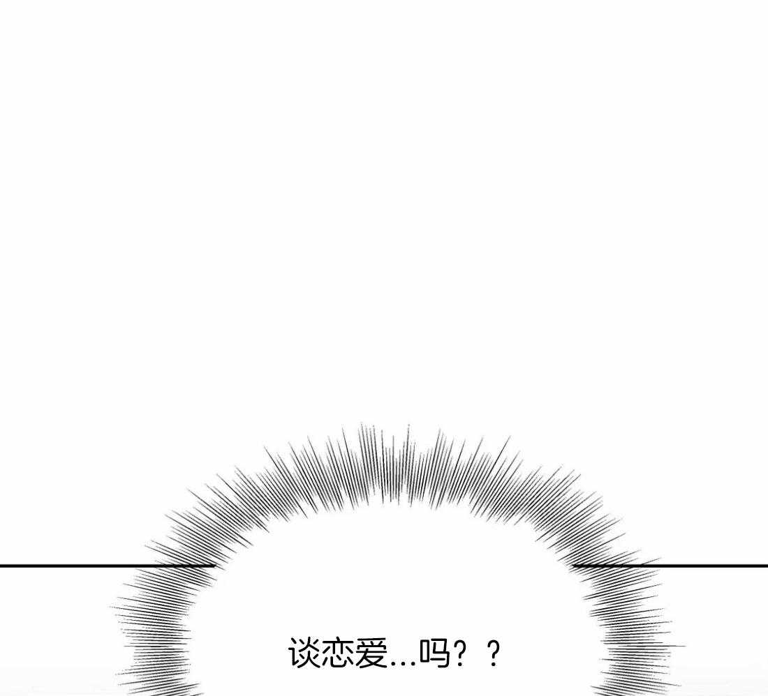 第89话_这样的话43