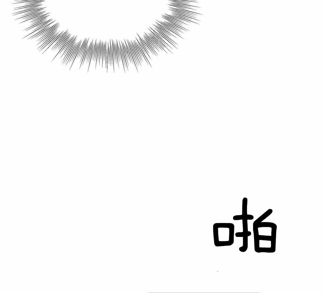 第89话_这样的话47