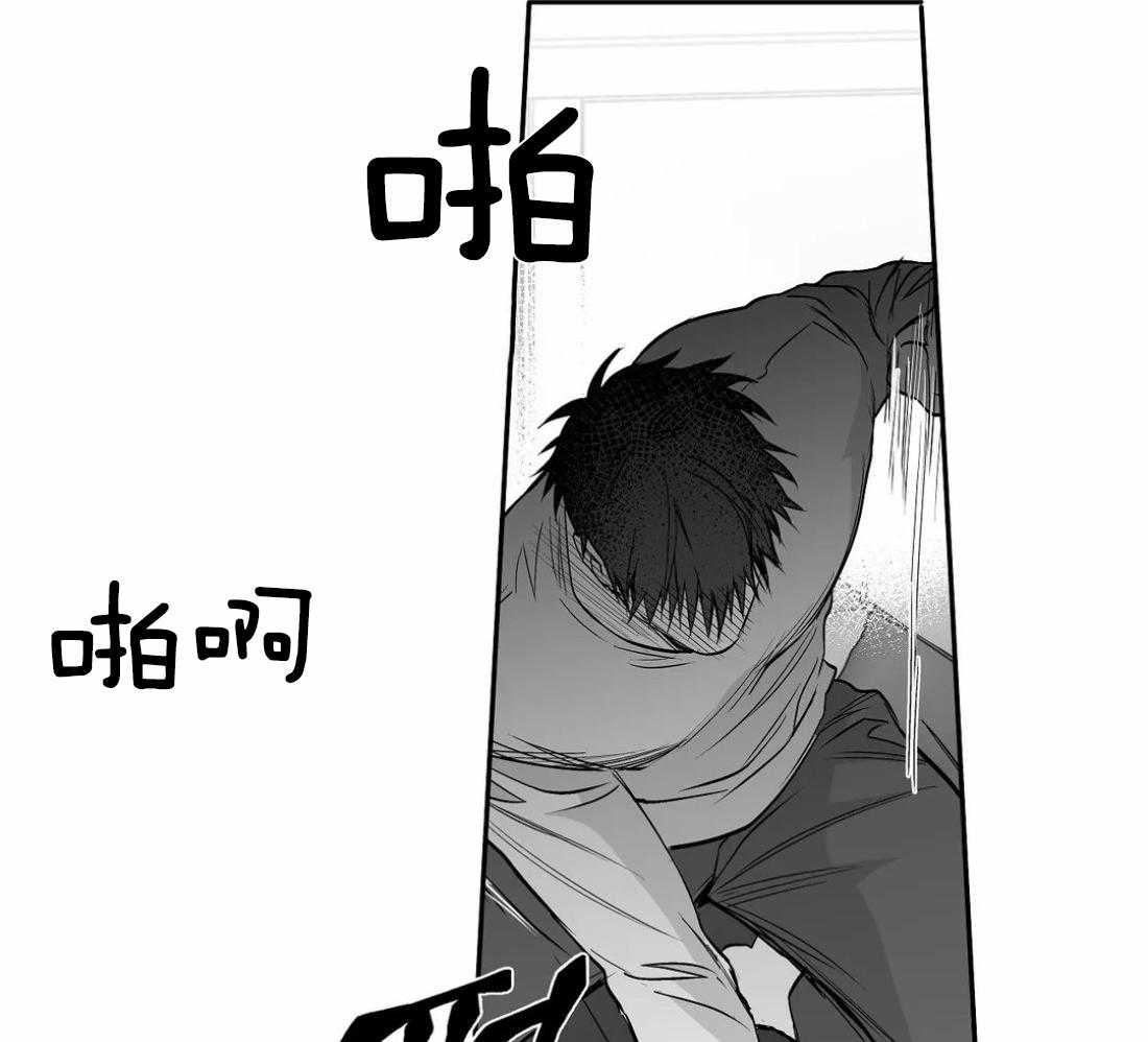 第89话_这样的话48