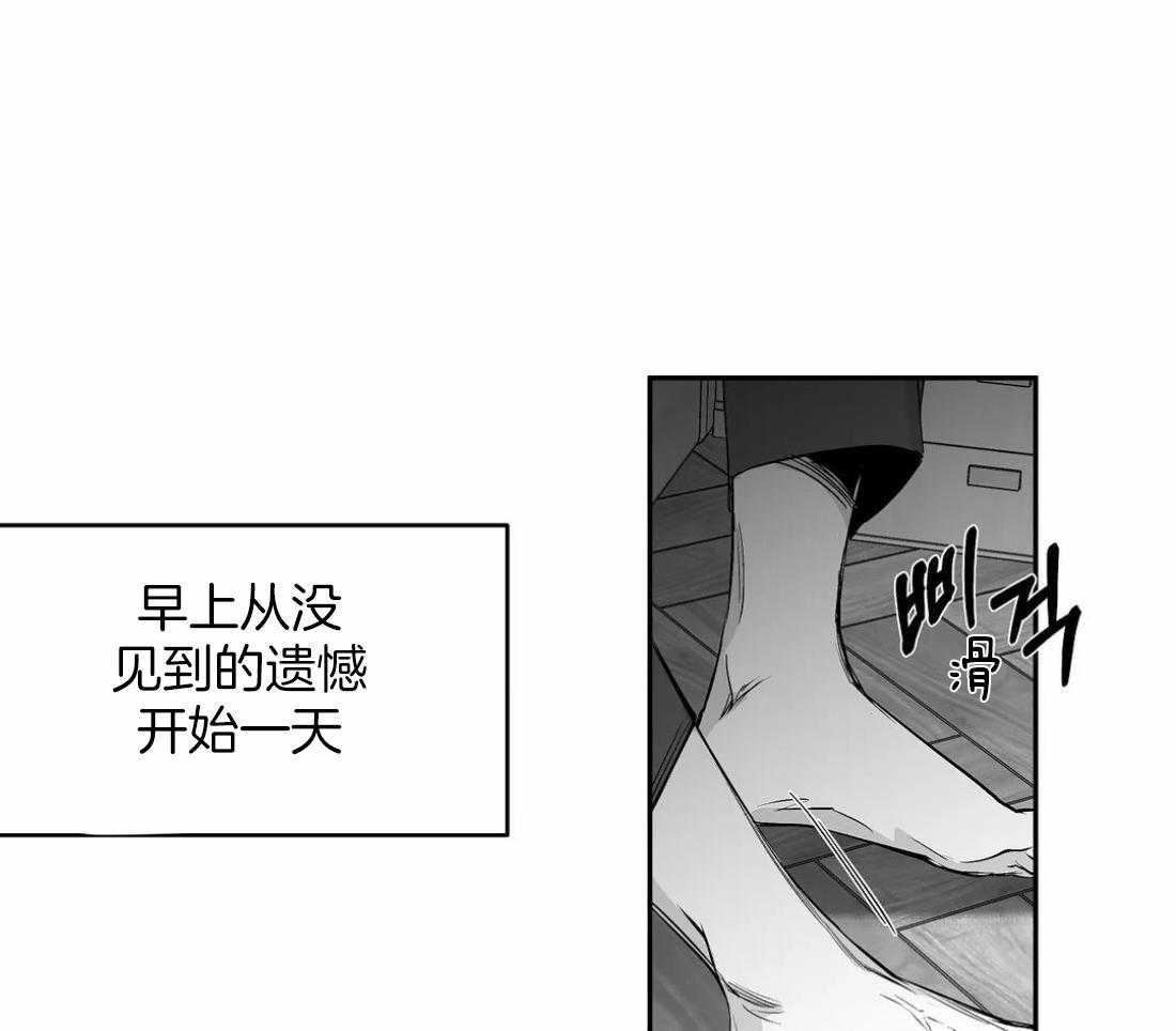 第89话_这样的话5