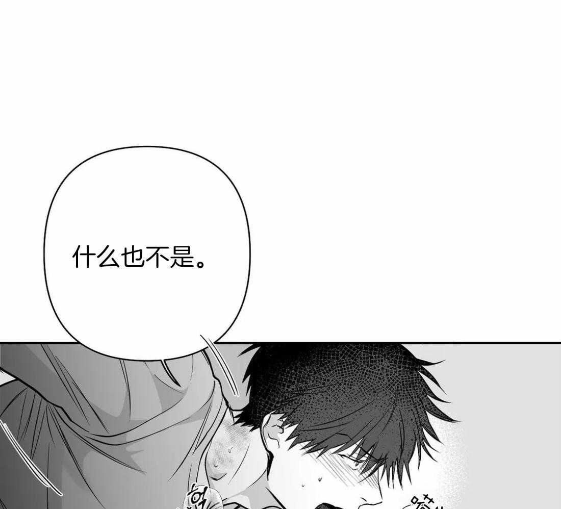第89话_这样的话50