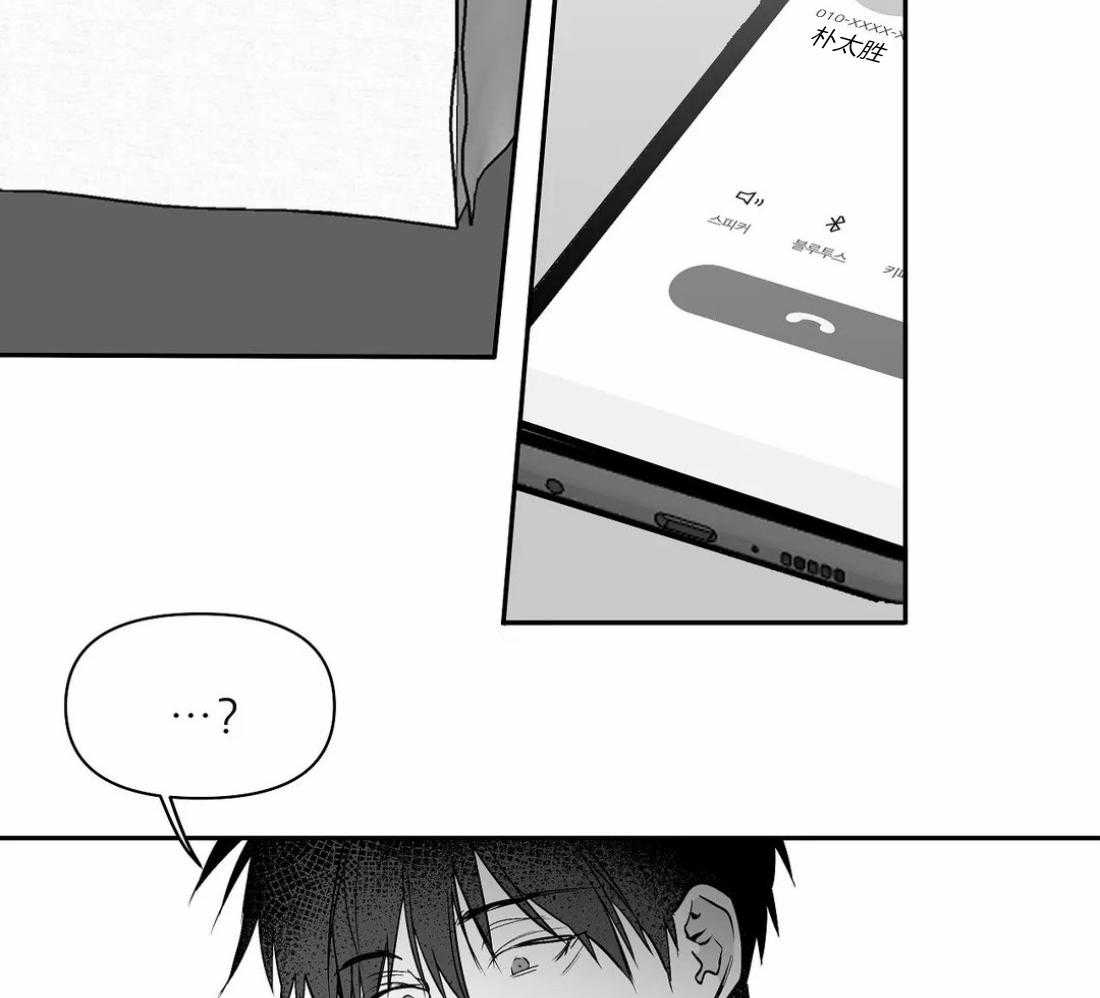第89话_这样的话55