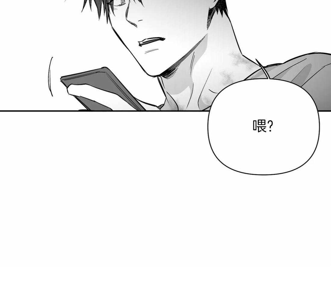 第89话_这样的话56