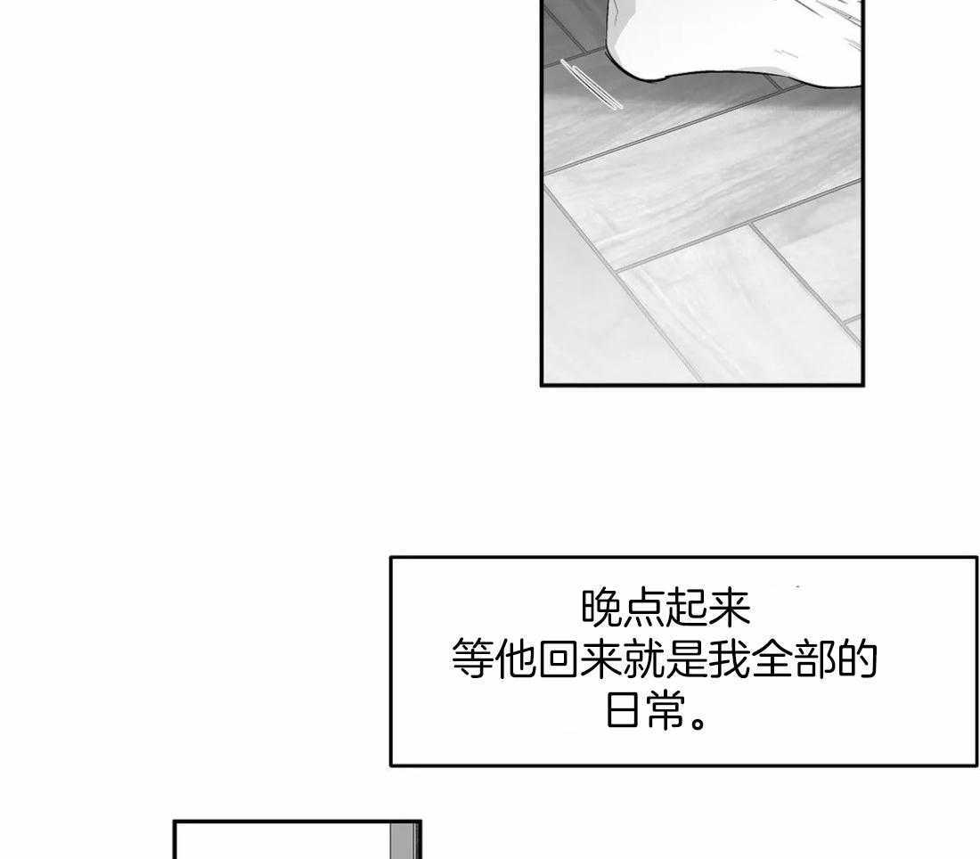 第89话_这样的话6