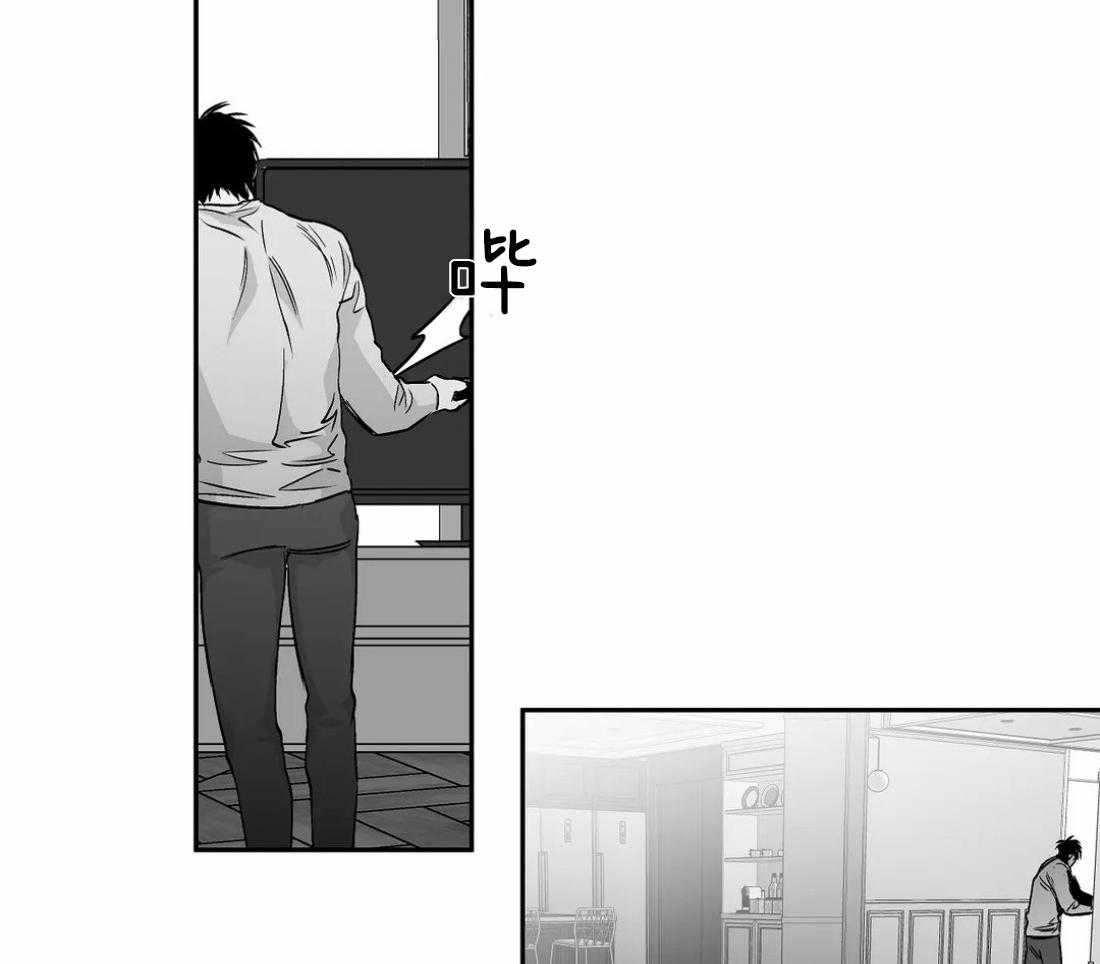 第89话_这样的话7