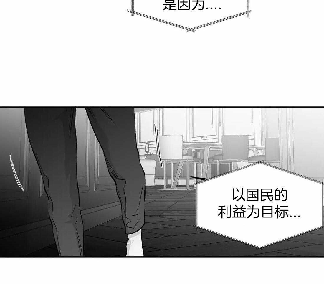 第89话_这样的话9