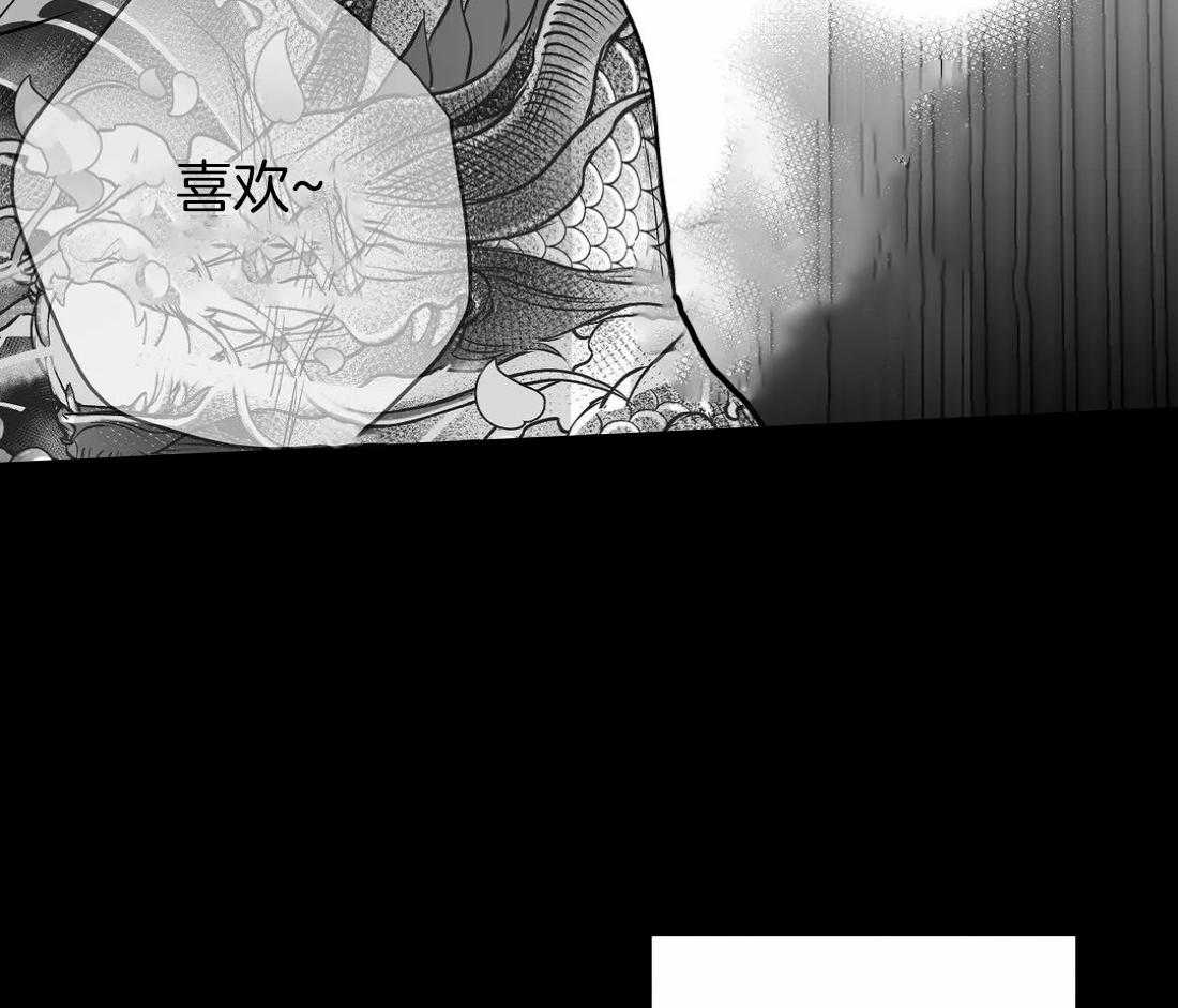 第88话_想见秀英哥10