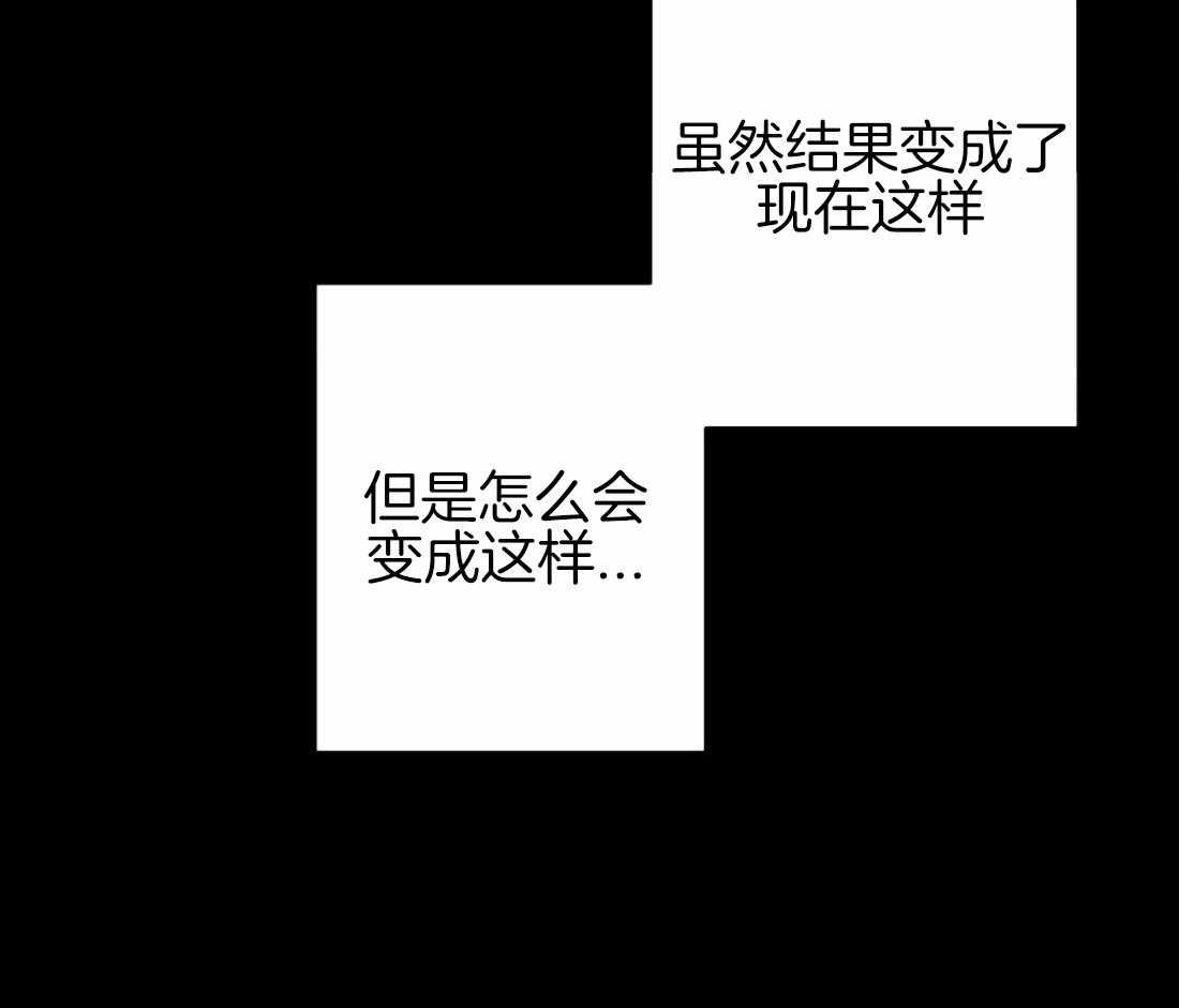 第88话_想见秀英哥11