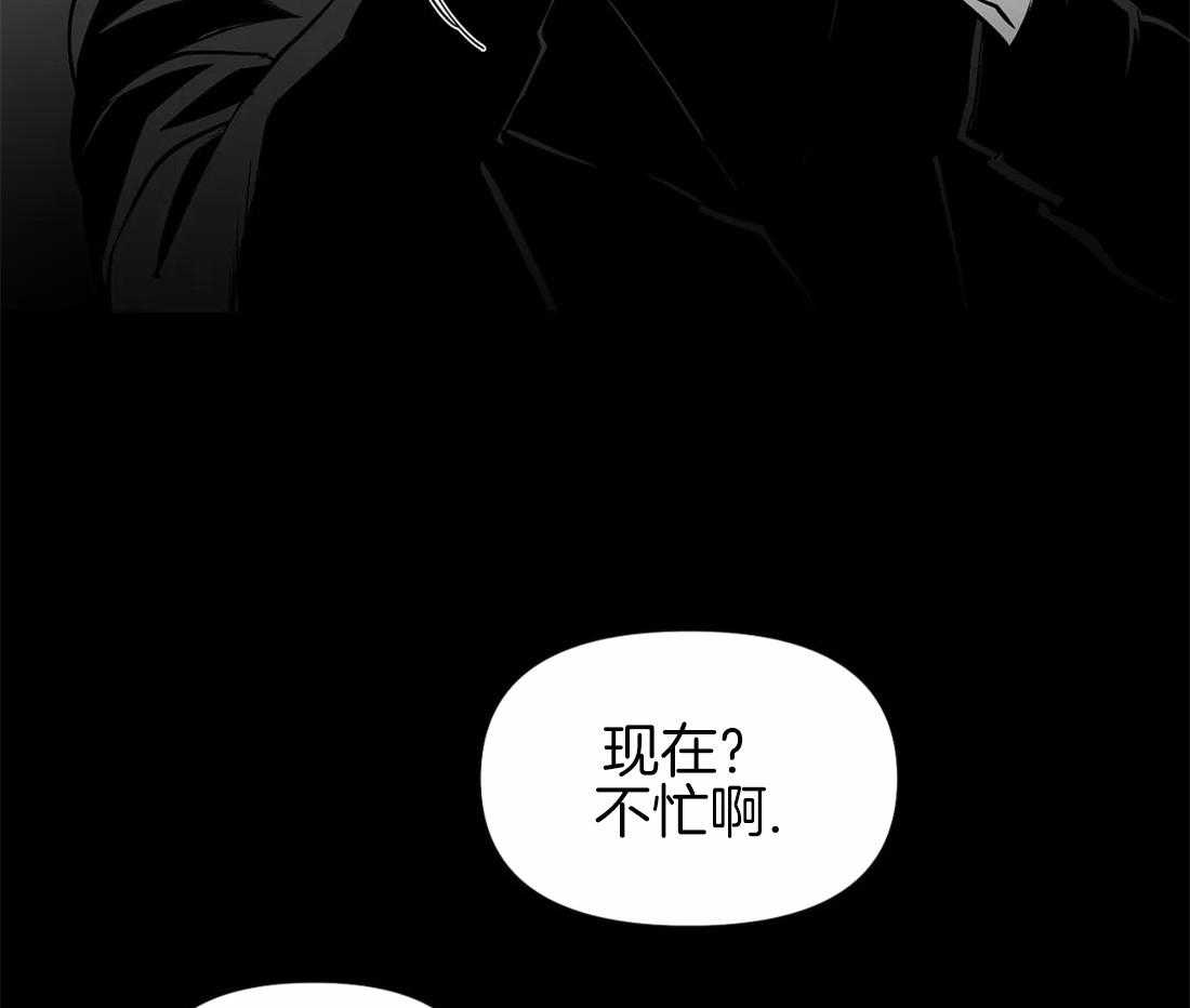 第88话_想见秀英哥19