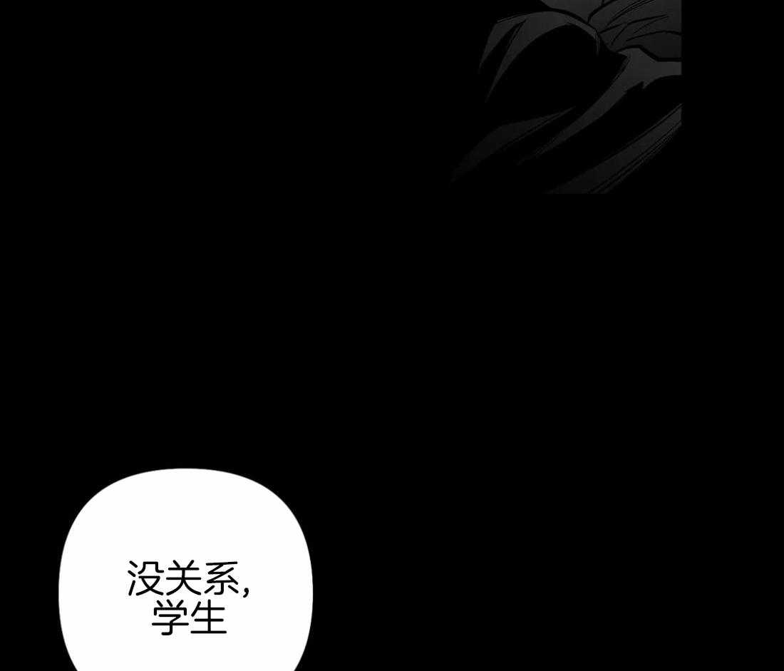 第88话_想见秀英哥2