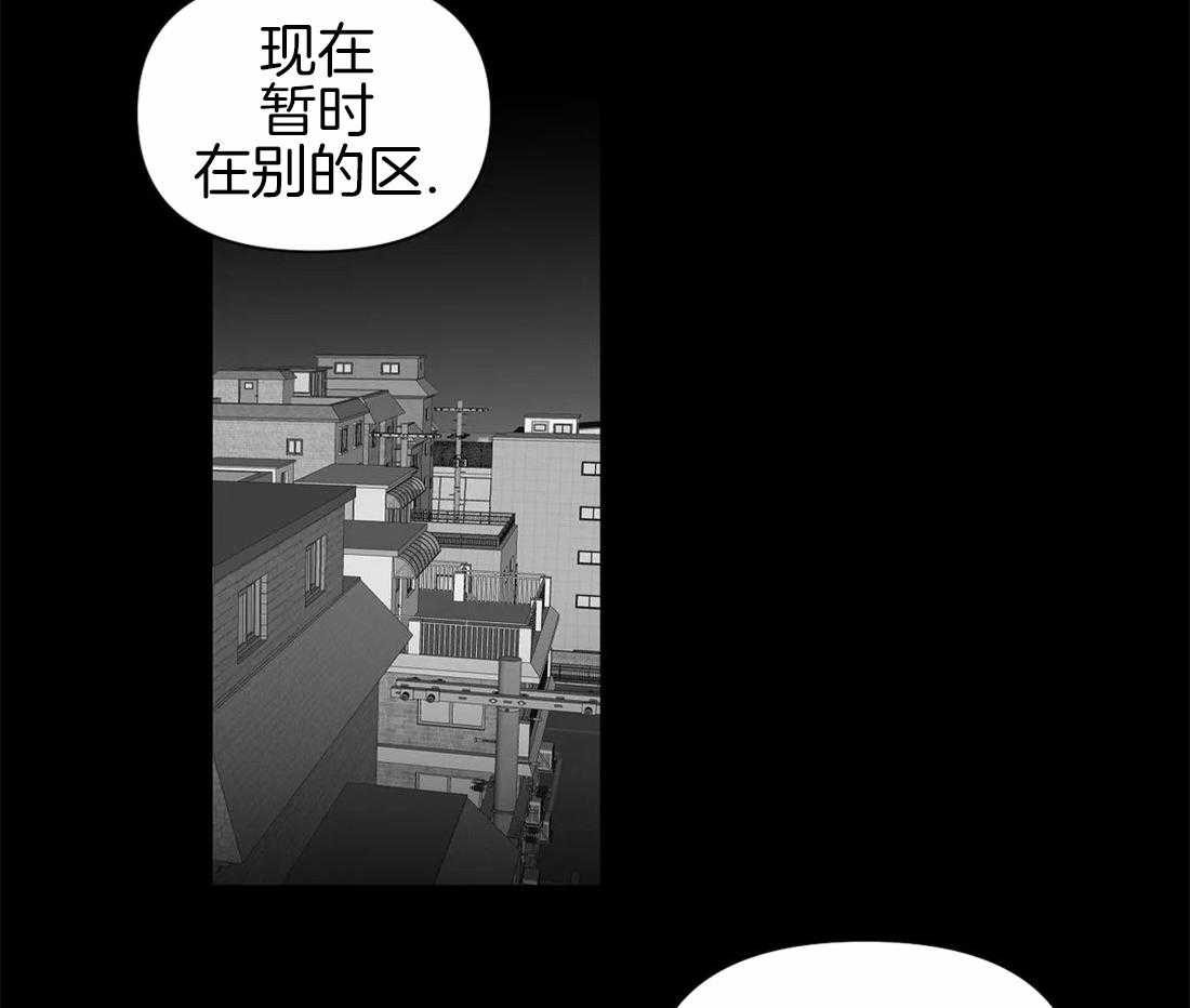 第88话_想见秀英哥20