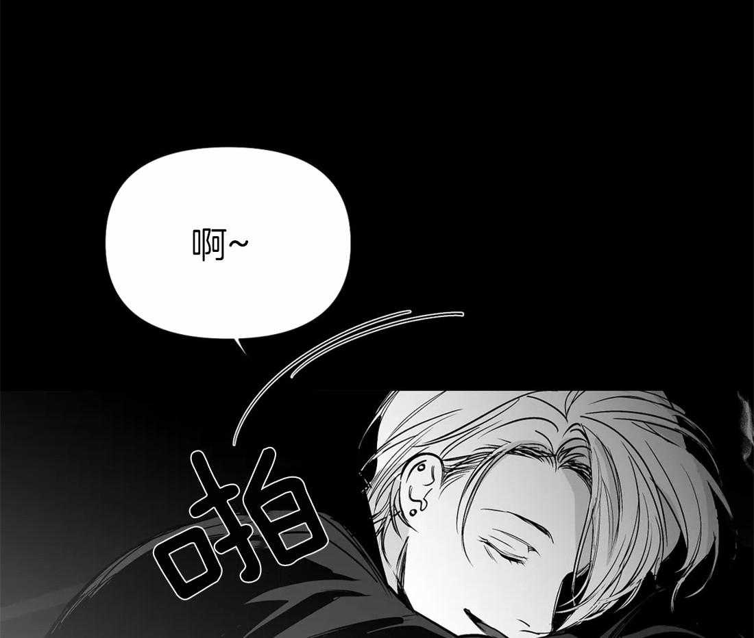 第88话_想见秀英哥23