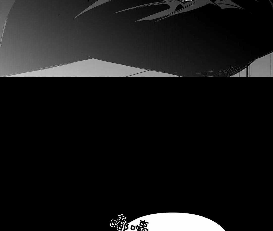 第88话_想见秀英哥24