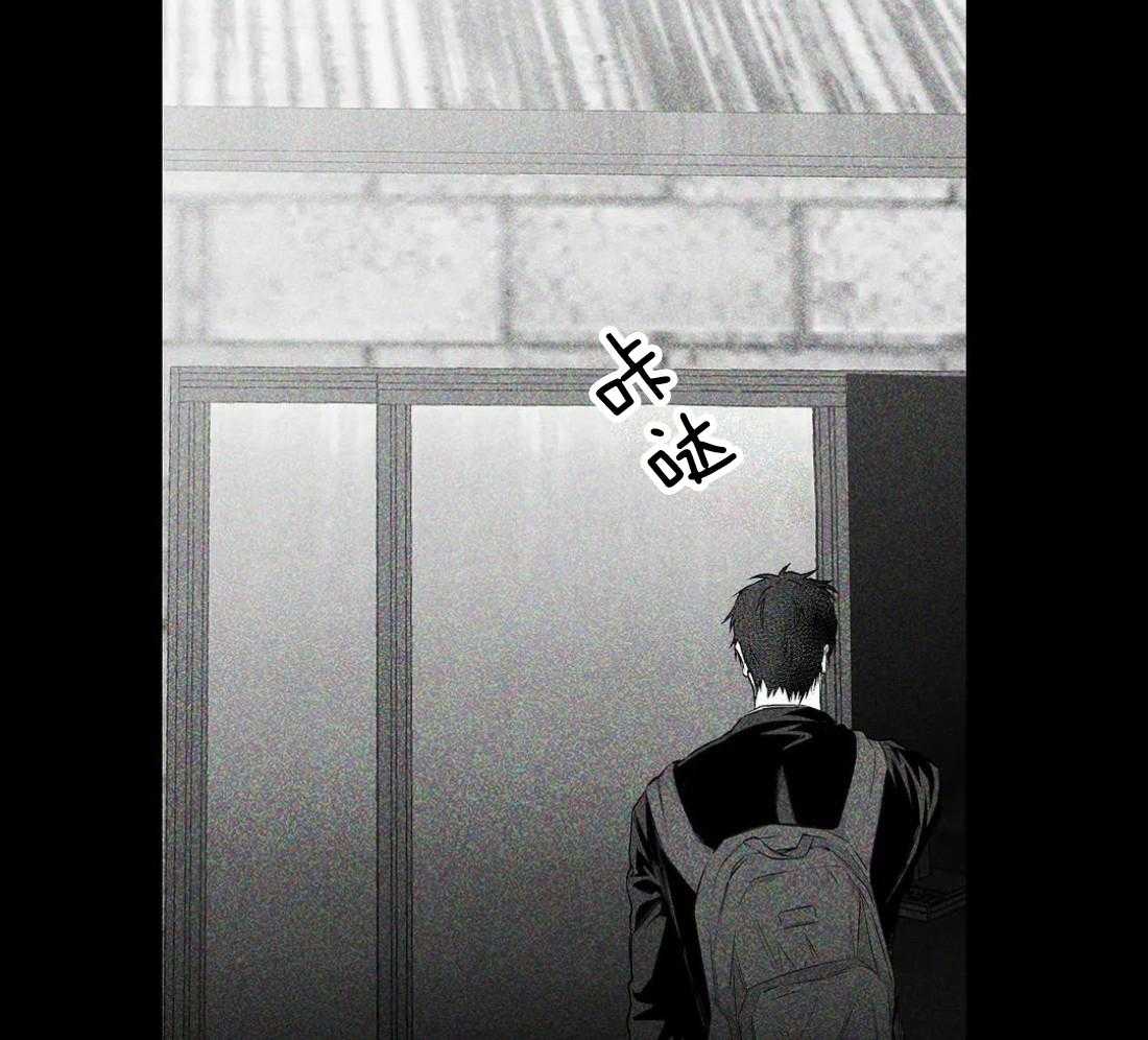 第88话_想见秀英哥29