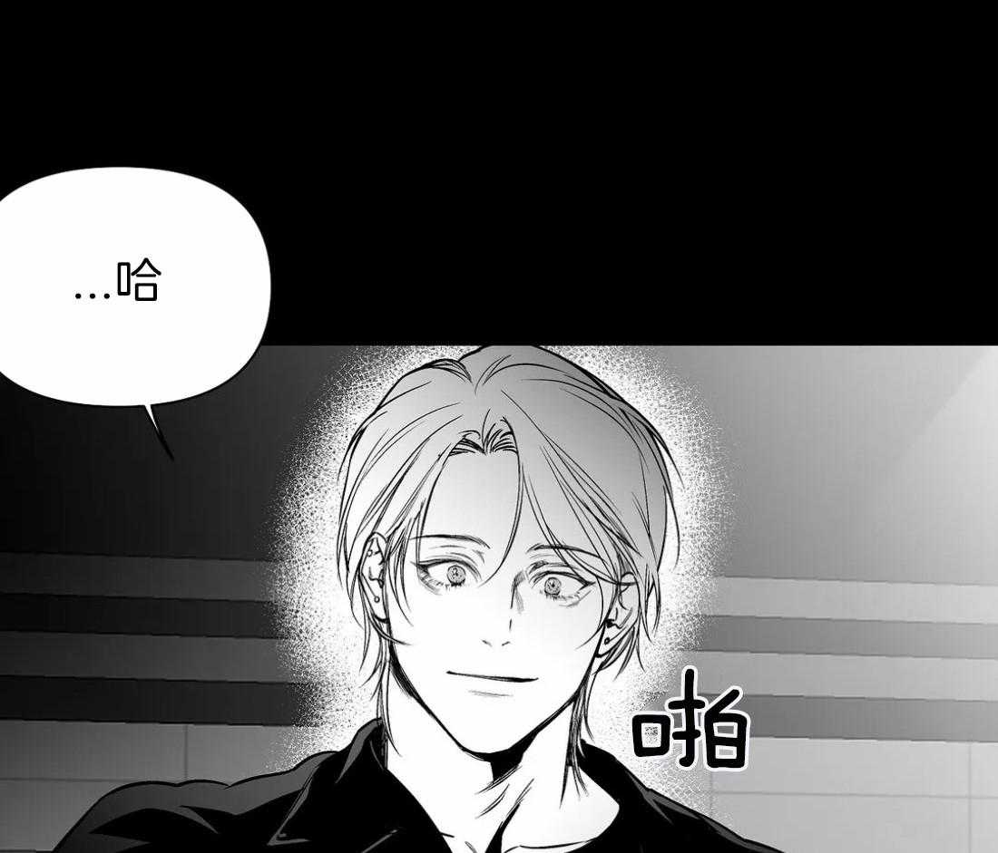 第88话_想见秀英哥4