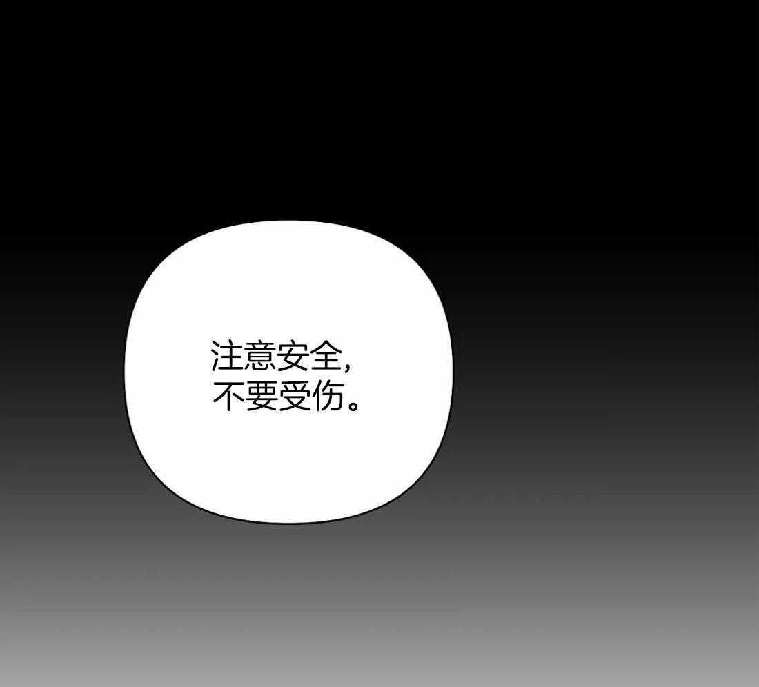 第88话_想见秀英哥40