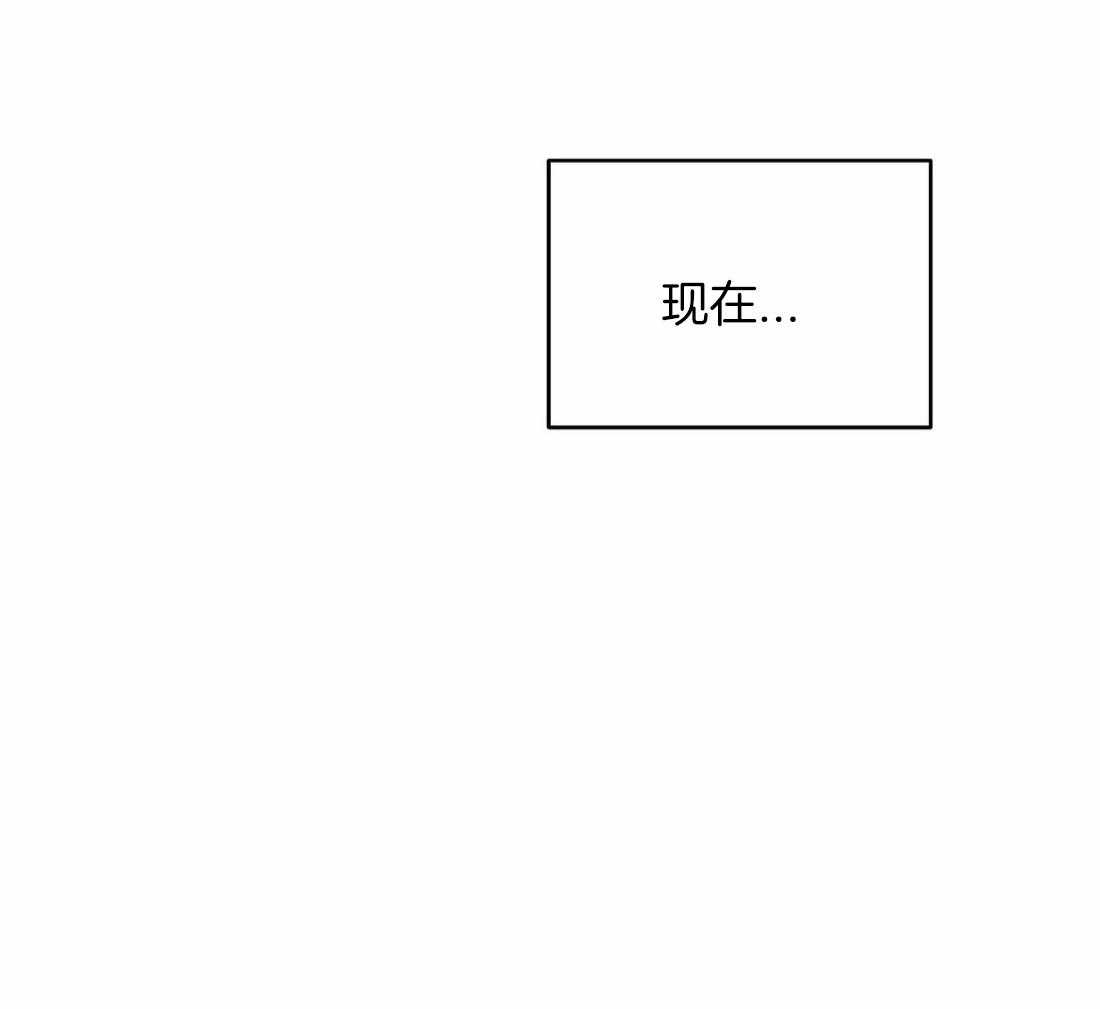 第88话_想见秀英哥42