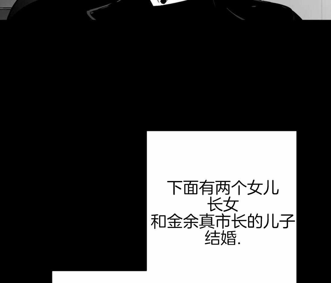 第88话_想见秀英哥5