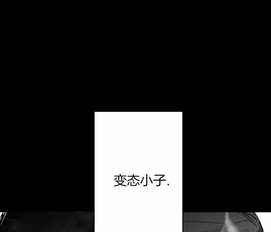 第88话_想见秀英哥8