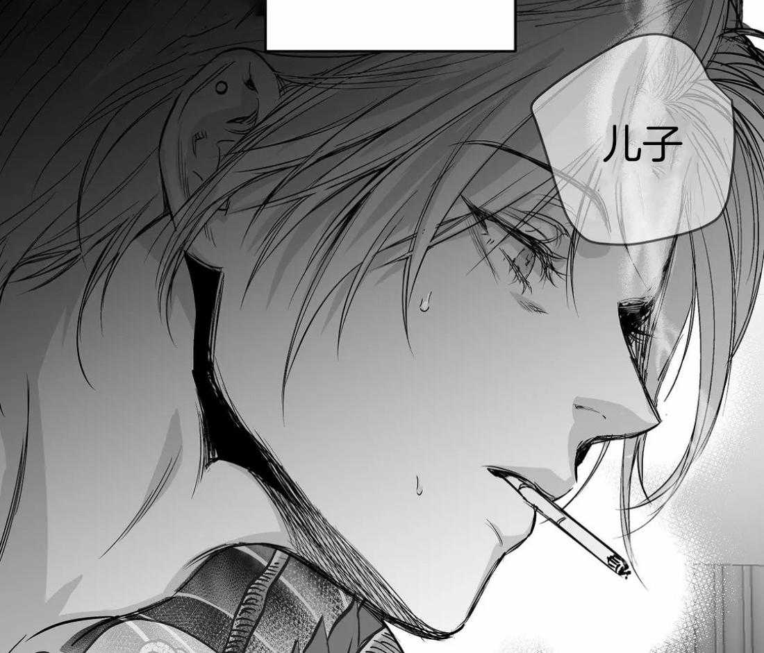 第88话_想见秀英哥9
