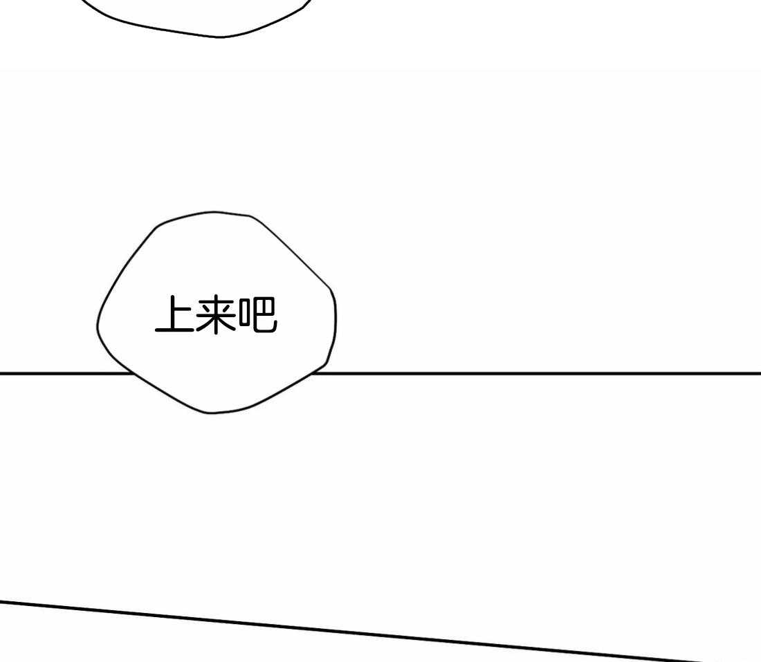 第87话_不要受伤1