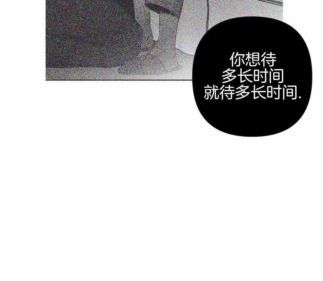 第87话_不要受伤11
