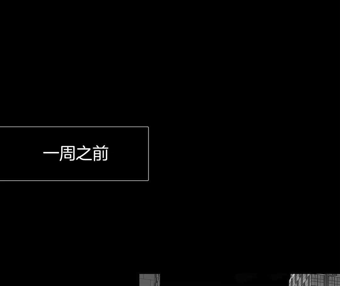 第87话_不要受伤17
