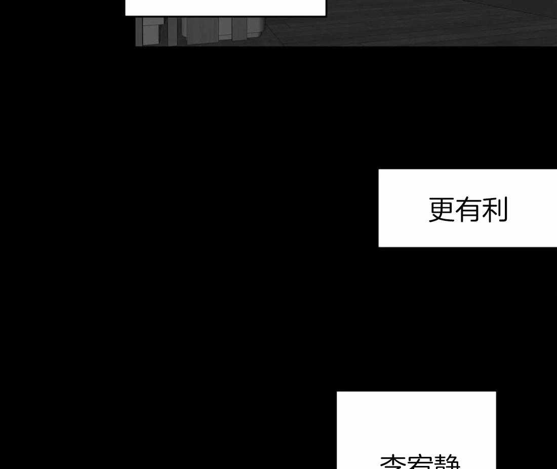 第87话_不要受伤23