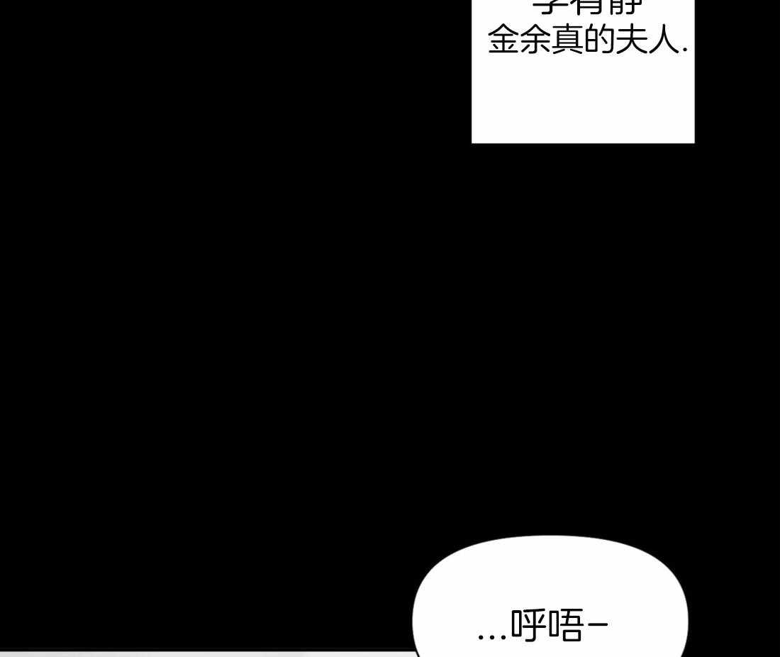 第87话_不要受伤24