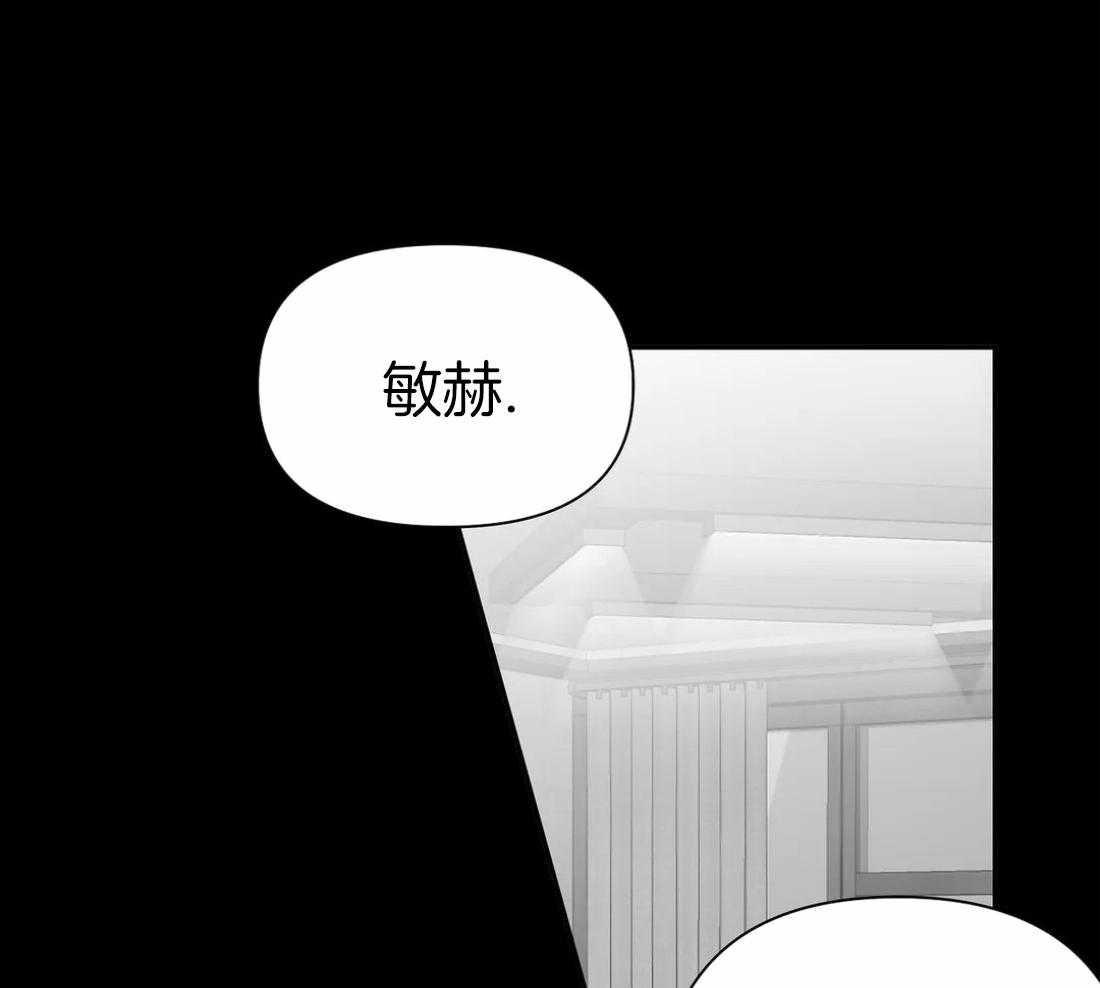 第87话_不要受伤28