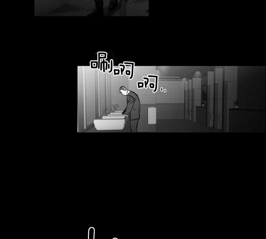 第87话_不要受伤41