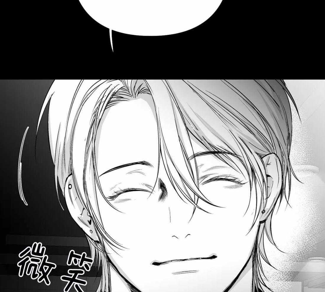 第87话_不要受伤44