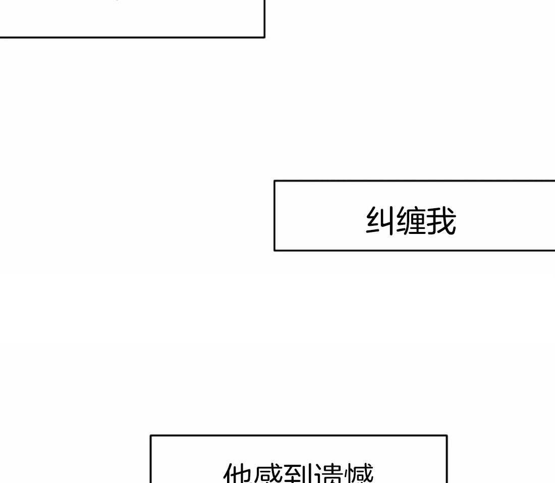 第87话_不要受伤8