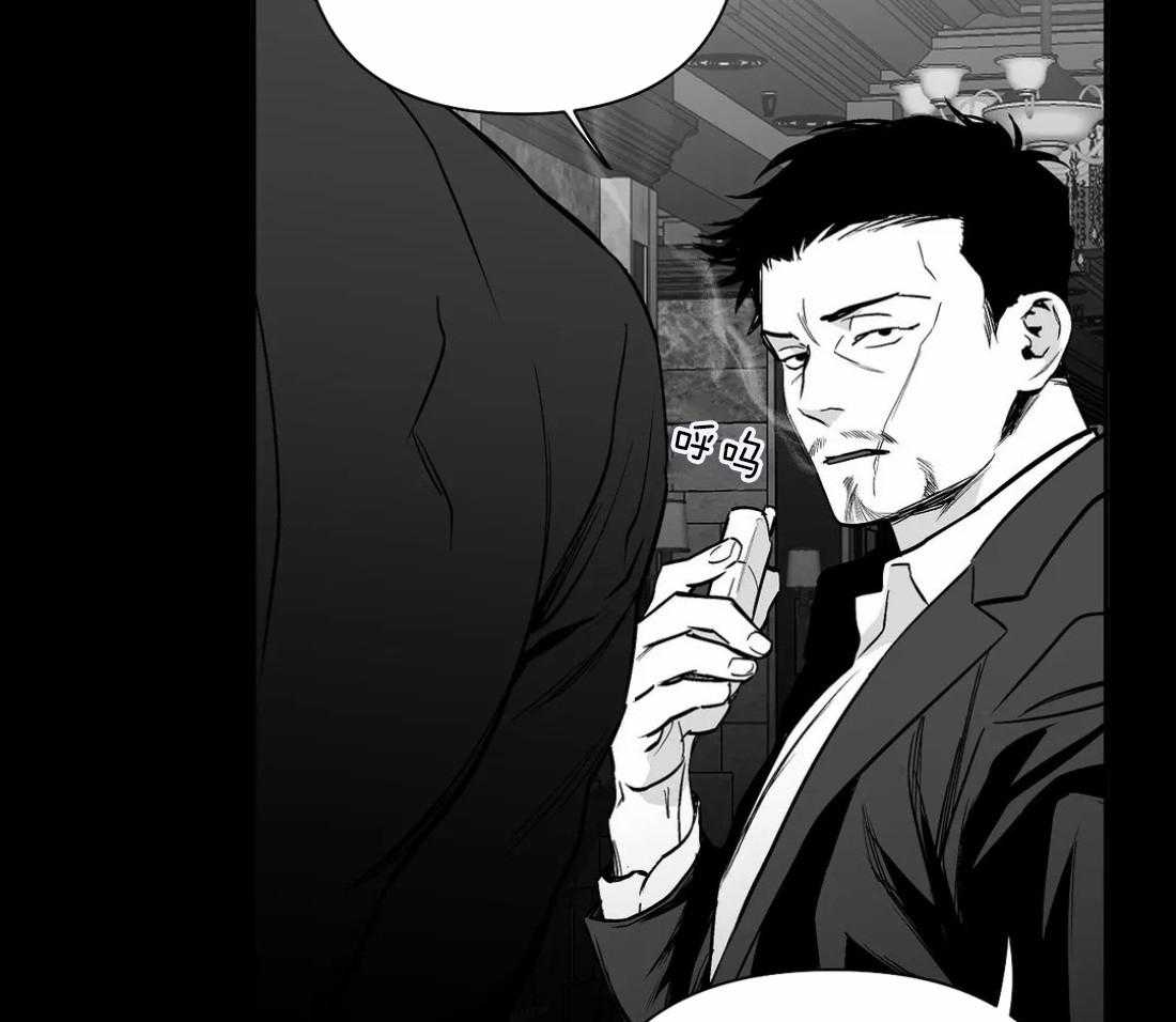 第86话_受伤了1