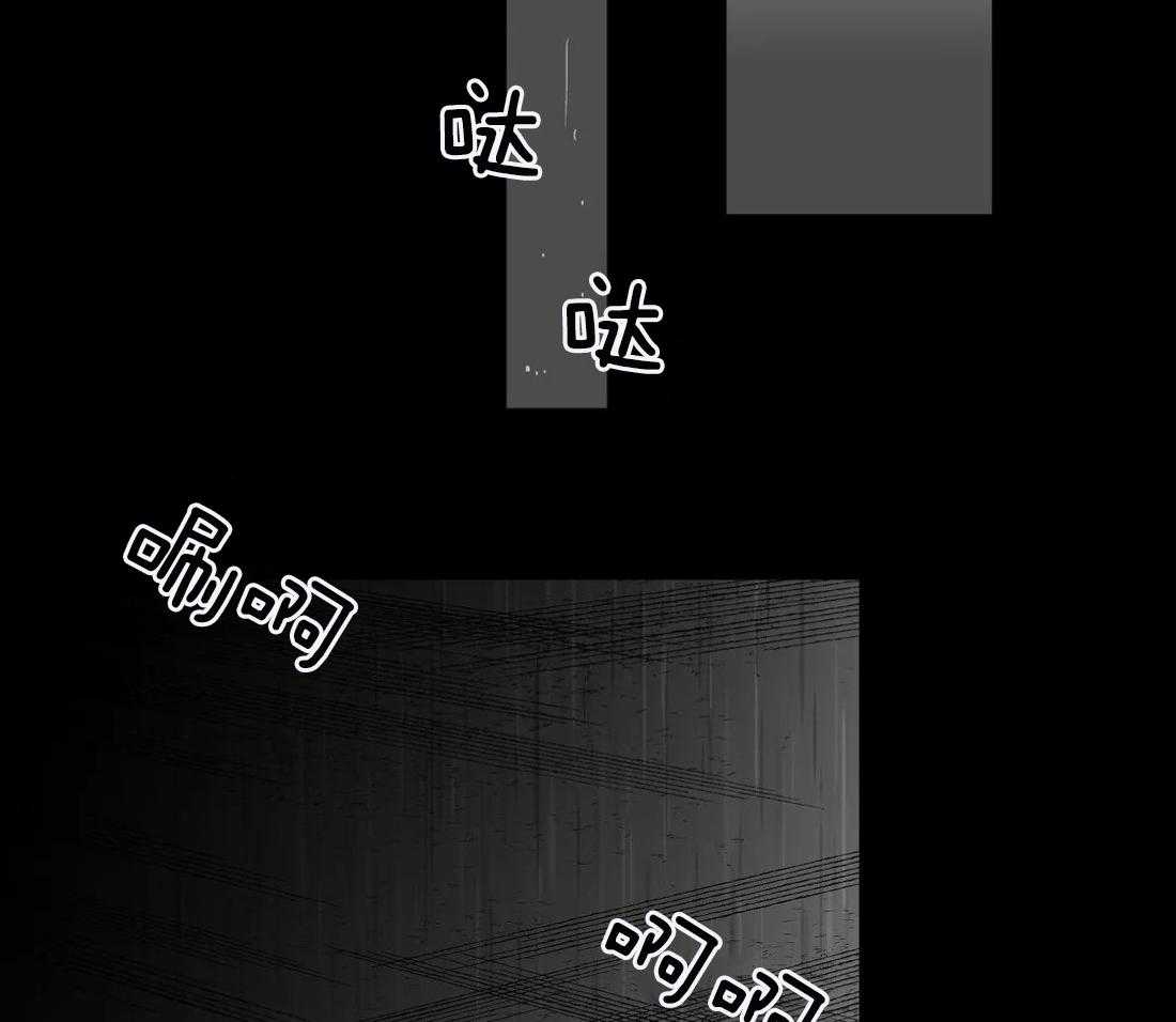 第86话_受伤了12
