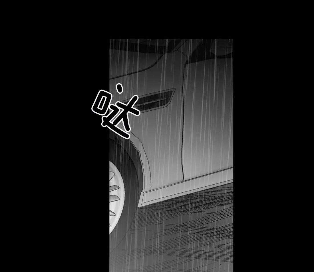 第86话_受伤了17