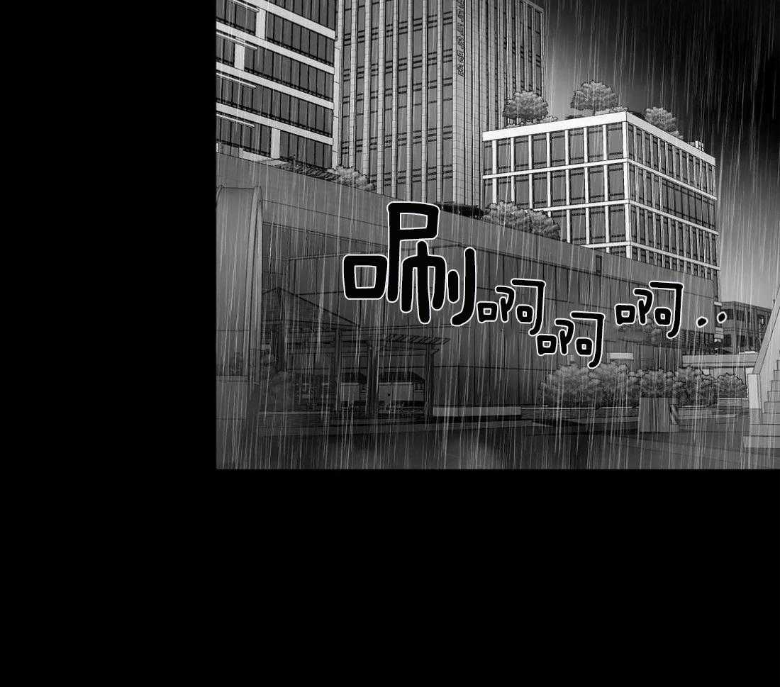 第86话_受伤了20