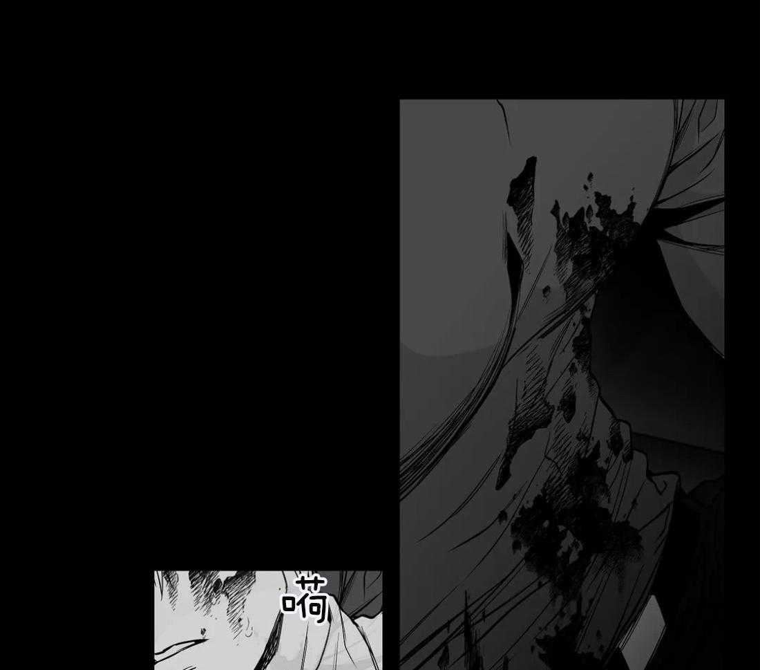 第86话_受伤了22