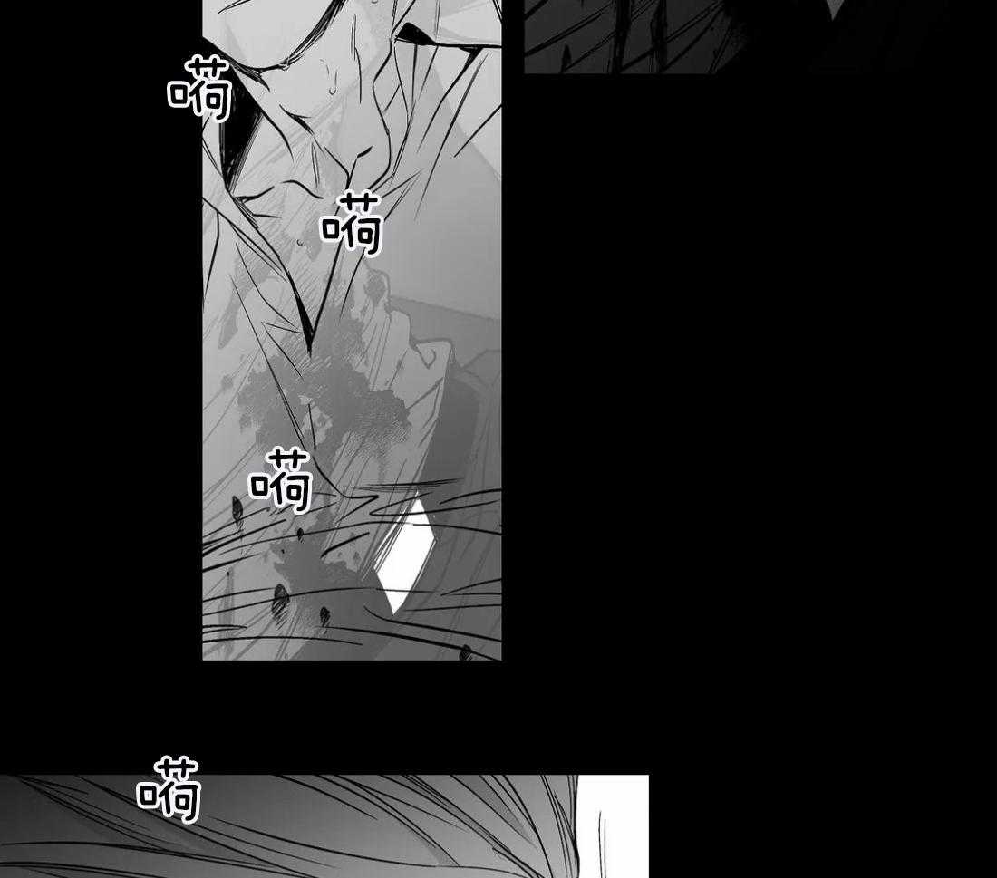 第86话_受伤了23