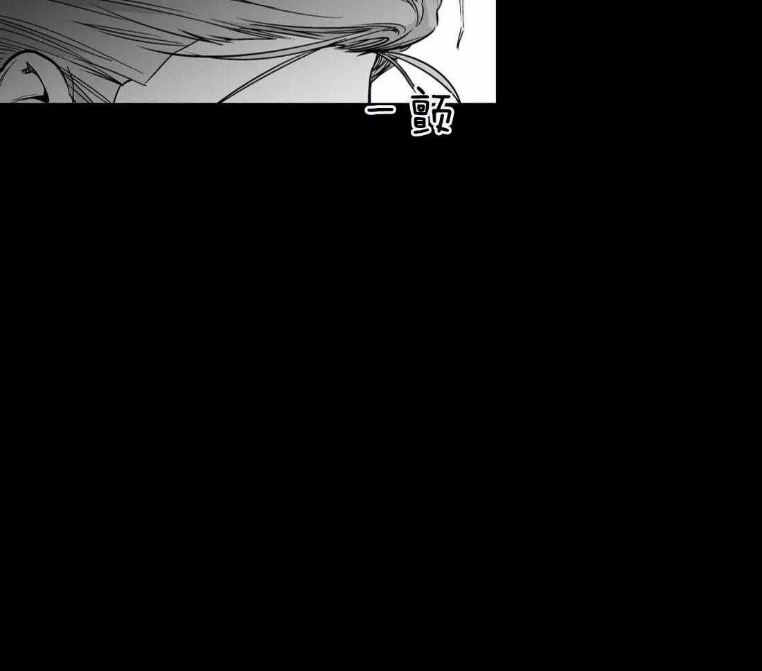 第86话_受伤了24