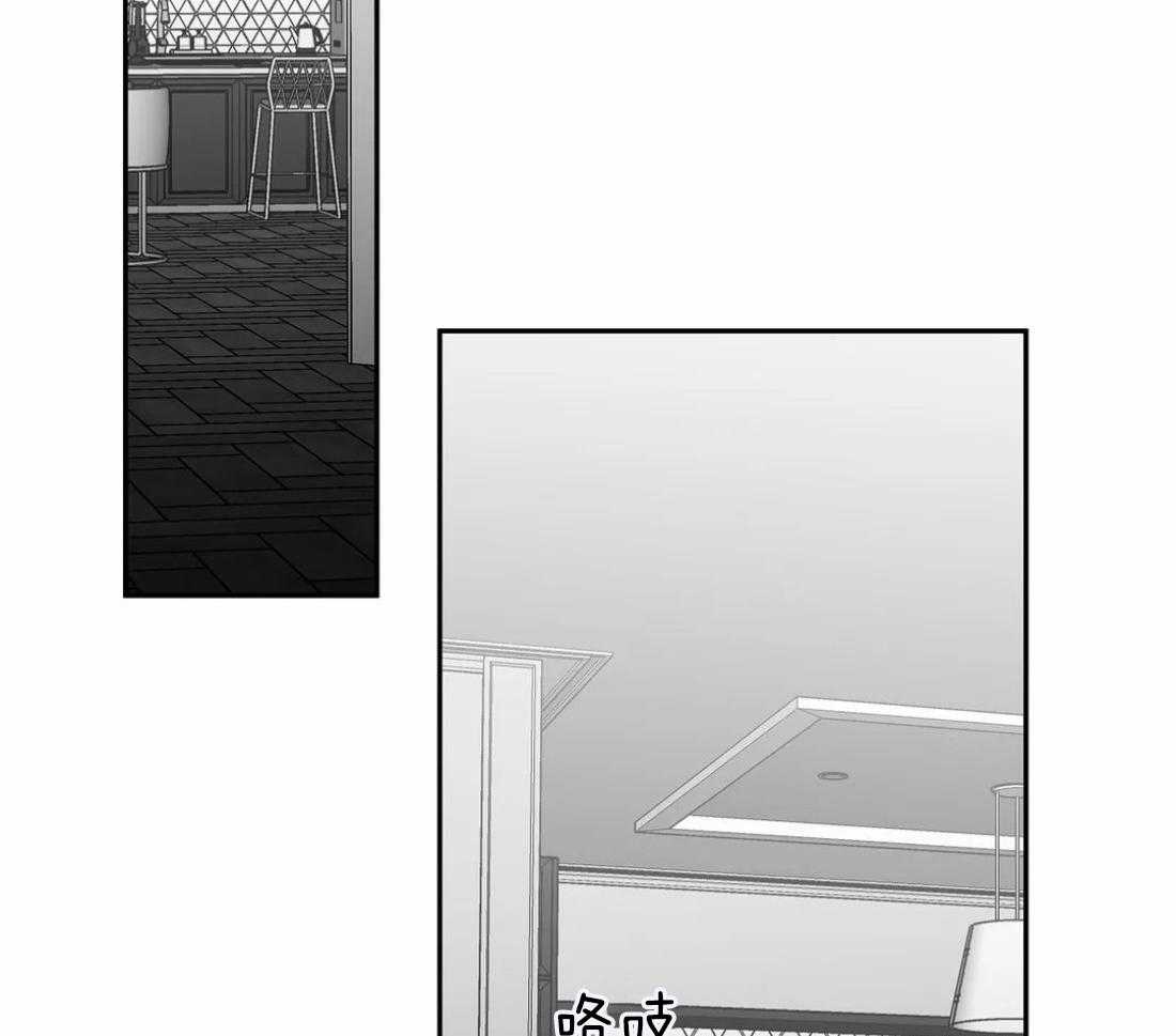 第86话_受伤了32