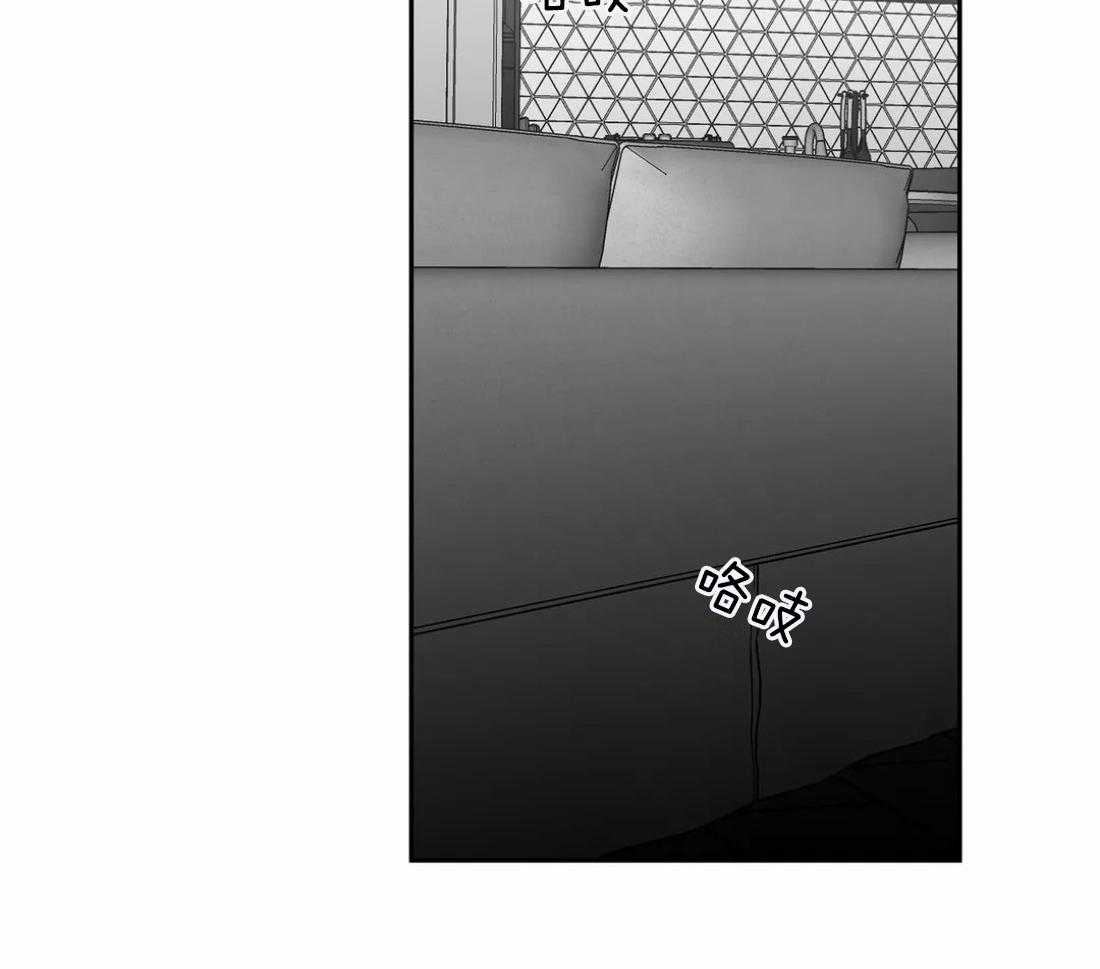 第86话_受伤了33