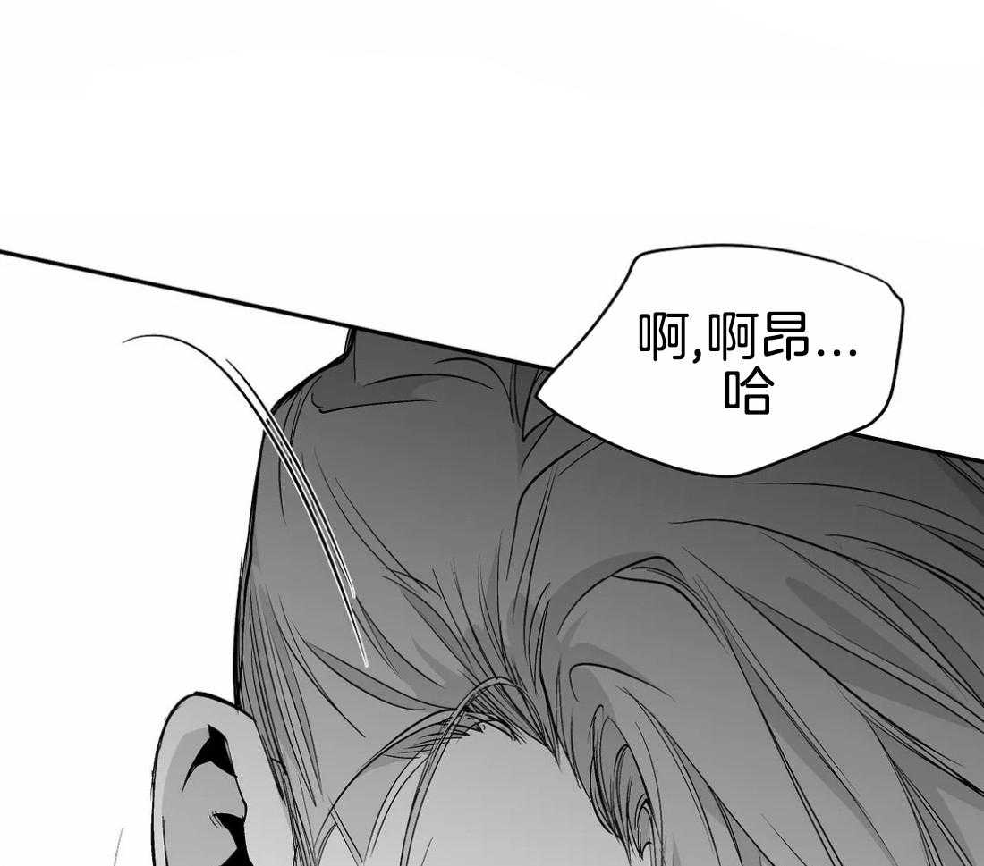第86话_受伤了37