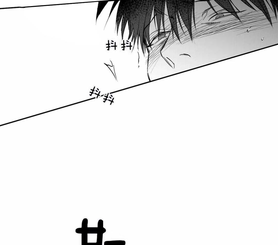 第86话_受伤了39