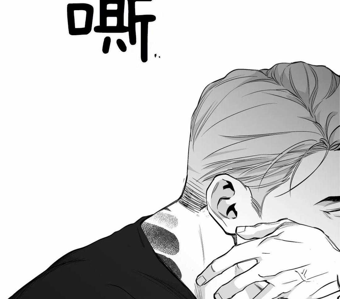 第86话_受伤了40