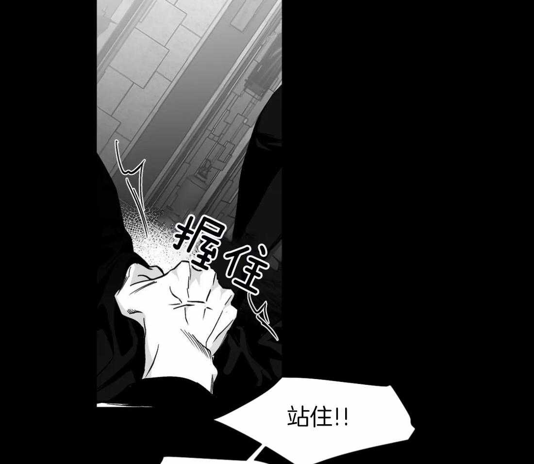 第86话_受伤了8
