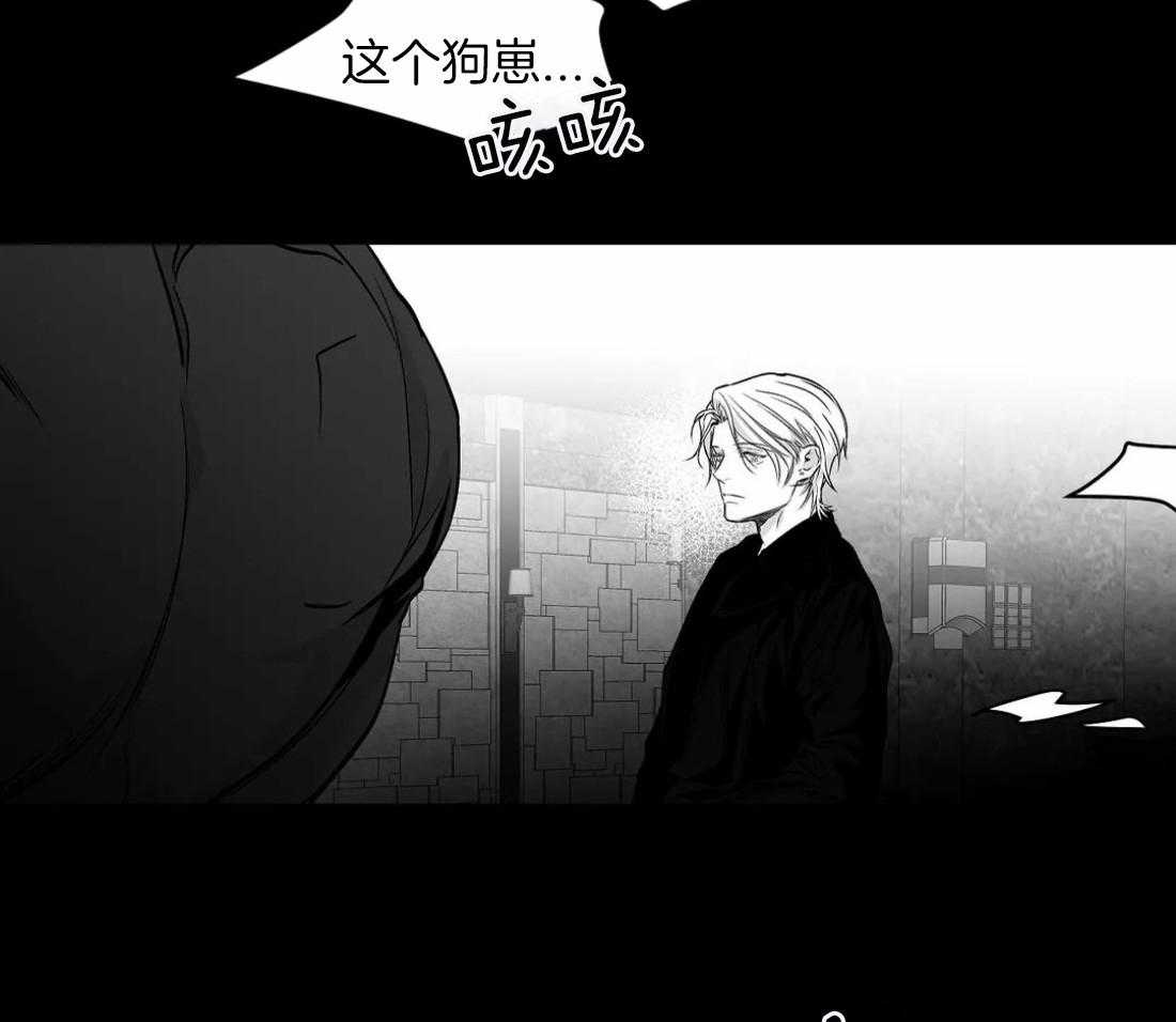 第86话_受伤了9